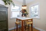 205 Ihrig Avenue - Photo 5