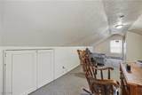 2347 Oberlin Avenue - Photo 12