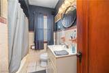 2347 Oberlin Avenue - Photo 5