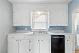1331 Spangler Street - Photo 12