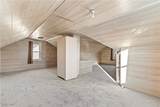 1331 Spangler Street - Photo 23