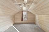 1331 Spangler Street - Photo 24