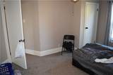 613 Main Street - Photo 12