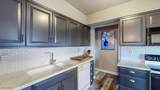 11820 Edgewater Drive - Photo 11