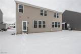 8981 Leatherleaf Drive - Photo 3
