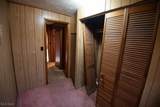 2129 Austintown Warren Rd - Photo 24