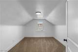 780 Silvercrest Avenue - Photo 13