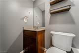 148 Englewood Drive - Photo 18