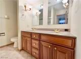 200 Brentwood Street - Photo 27