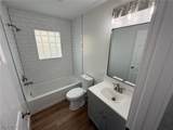 916 Oak Street - Photo 14