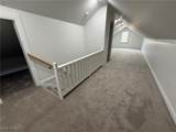 916 Oak Street - Photo 24