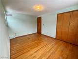 247 Georgia Avenue - Photo 16