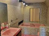 593 Dewey Avenue - Photo 18