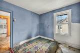 215 College Street - Photo 21