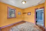 215 College Street - Photo 23