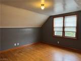 3053 Helen Place - Photo 26