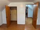 3053 Helen Place - Photo 30