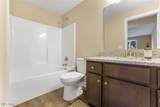 510 Meadow Circle - Photo 30