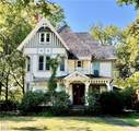 861 Lincoln Avenue - Photo 1