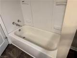 1222 360th Street - Photo 14