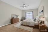 1236 Selena Grove - Photo 12