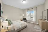 1236 Selena Grove - Photo 17