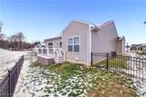 1236 Selena Grove - Photo 26