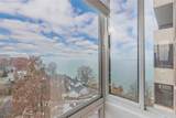 25801 Lake Shore Boulevard - Photo 13