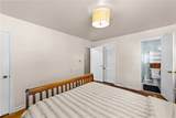 250 Schocalog Road - Photo 29