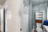 250 Schocalog Road - Photo 33