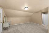 250 Schocalog Road - Photo 39