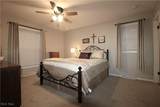 102 Fairway Circle - Photo 16