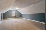 2015 Gross Avenue - Photo 16