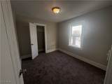 14236 Lakeshore Boulevard - Photo 11