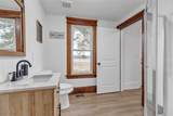 6517 Chippewa Road - Photo 21