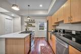 2339 5th Street - Photo 11
