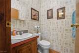 6046 Dawsey Road - Photo 32