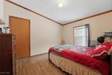 6046 Dawsey Road - Photo 9