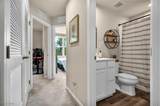 191 Raintree Lane - Photo 17