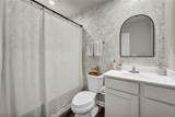 191 Raintree Lane - Photo 26