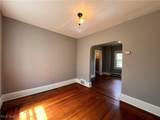 1483 120th Street - Photo 6