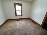 5295 Harvard Avenue - Photo 10