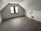 5295 Harvard Avenue - Photo 11