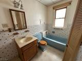 5295 Harvard Avenue - Photo 14