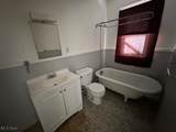 5295 Harvard Avenue - Photo 19