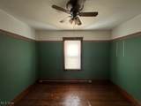 5295 Harvard Avenue - Photo 5