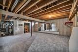 7292 Kenssington Drive - Photo 38