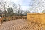 132 Capitol Drive - Photo 23