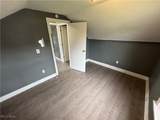 520 Ardella Avenue - Photo 24