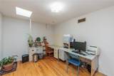 6181 Washington Street - Photo 23